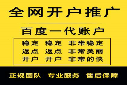 信息流广告制作技巧与成功案例